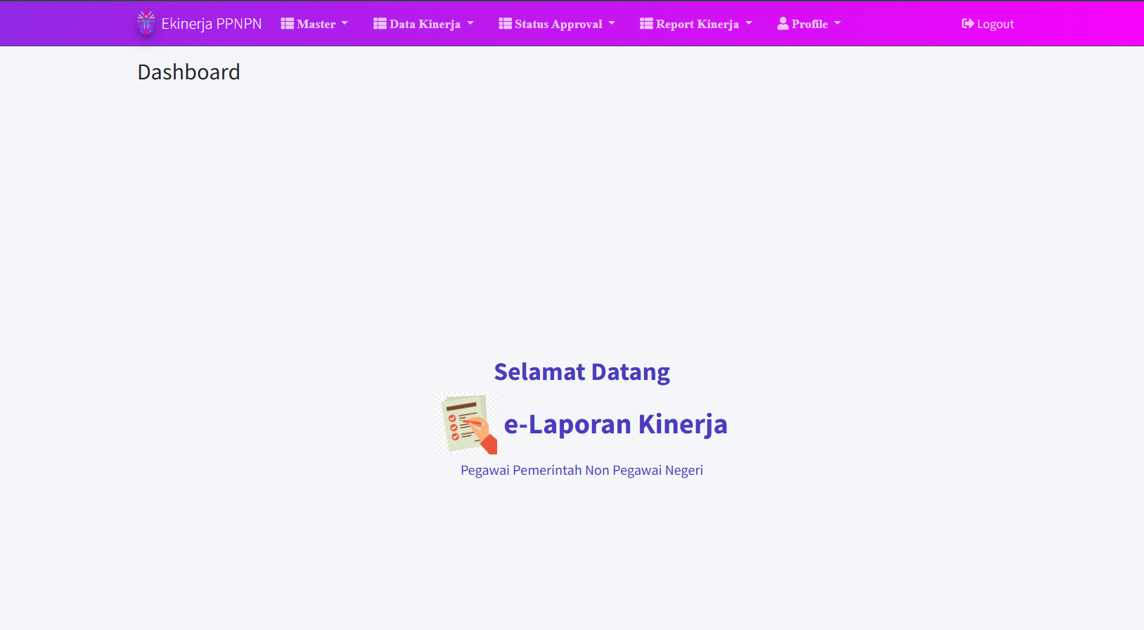 E-kinerja dashboard screen